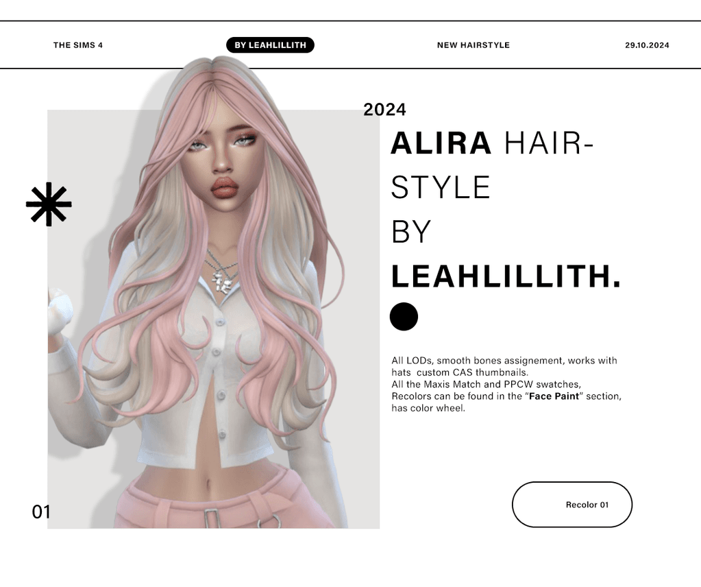 Прическа Alira Hairstyle